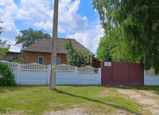 Дом на продажу, 51.3 м2, Фокино, улица Кирова