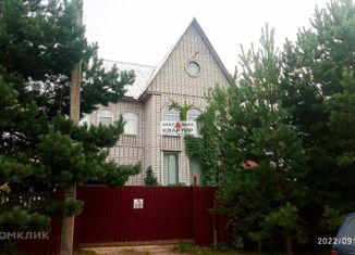 Дом на продажу, 260 м2, село Пригорское, Пляжная улица