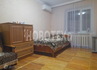 Продажа 1-комнатной квартиры, 38.7 м2, Тимашевск, Пионерская улица, 11