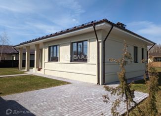 Продается дом, 204 м2, Белоозёрский, микрорайон Золотая Слобода, 19