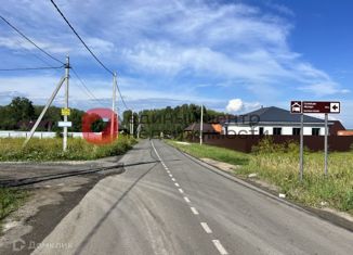 Продаю земельный участок, 8.4 сот., деревня Насекина, Центральная улица