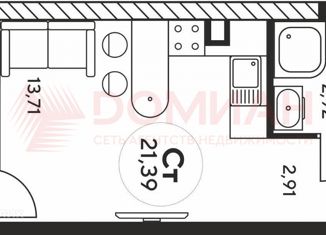 Продам квартиру студию, 21.4 м2, Ростов-на-Дону, проспект Соколова, 68, ЖК Соколова, 68