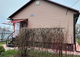 Продажа дома, 53 м2, деревня Василенцево, 46Н-01978