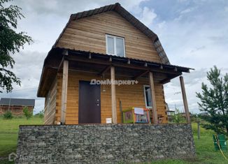 Дом на продажу, 47.5 м2, поселок Калачево