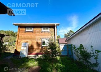 Продается дом, 51.4 м2, Свердловская область