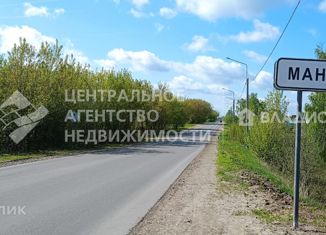 Участок на продажу, 36 сот., деревня Мантурово, 61К-017