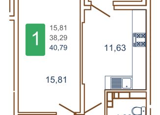 Продается однокомнатная квартира, 43 м2, Краснодарский край, улица Кирилла Россинского, 3/1