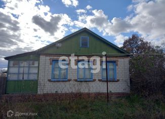 Продажа дома, 51.5 м2, село Песчанка