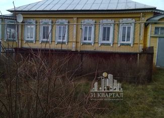 Продается дом, 53 м2, село Чеберчино, Большая улица