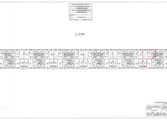 Продаю 3-ком. квартиру, 58.6 м2, Москва, Днепропетровская улица, 27к1