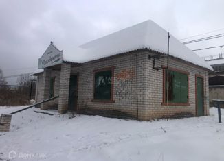 Дом на продажу, 63.3 м2, Хотьково