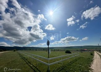 Продажа земельного участка, 11.25 сот., Красномакское сельское поселение