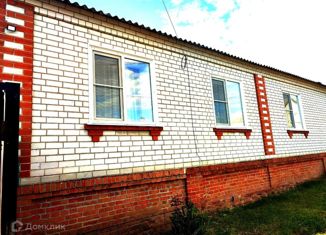 Продажа дома, 86.3 м2, Алексеевка, площадь Победы