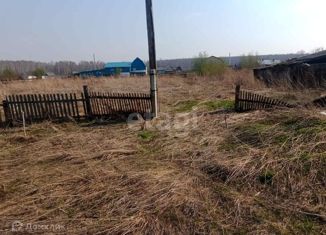 Продается участок, 16.2 сот., поселок Тарутино