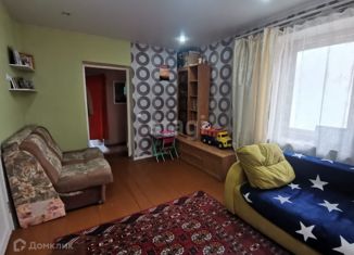 Продажа двухкомнатной квартиры, 43 м2, Иркутск, Саянский переулок, 5Б