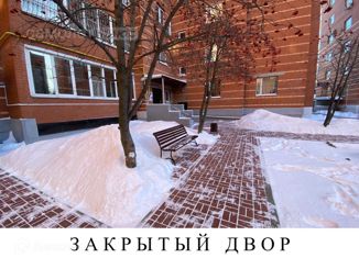 Продажа 4-комнатной квартиры, 139 м2, Рязанская область, улица Есенина, 41