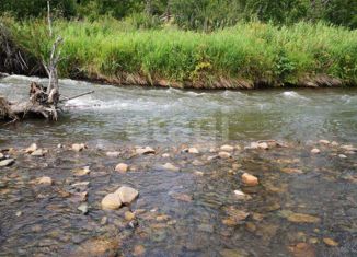 Продается земельный участок, 32011 сот., село Кумалыр