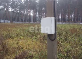 Продаю участок, 16 сот., посёлок Центральной усадьбы совхоза Озёры