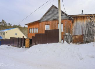 Продажа дома, 102 м2, СНТ Раздолье-2, Черёмуховая улица, 42