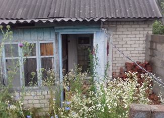 Продаю дом, 22 м2, Ставрополь, микрорайон № 10, Малиновая улица, 8