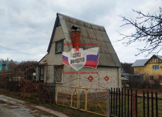 Продажа дома, 30 м2, Старый Оскол, Садовая улица