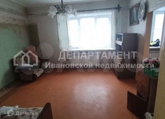 Продается двухкомнатная квартира, 40 м2, Иваново, 14-й проезд, 8