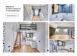 Продается квартира студия, 37.2 м2, Москва, улица Генерала Кузнецова, 18к1, метро Жулебино