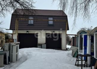 Участок на продажу, 27.8 сот., деревня Малая Куликовка, Центральная улица