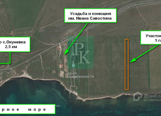 Продается участок, 100 сот., Окунёвское сельское поселение