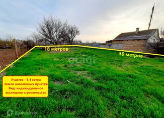 Продается участок, 5.4 сот., село Орехово, Виноградная улица