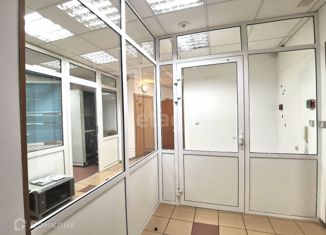 Сдаю офис, 305 м2, Екатеринбург, улица Гоголя, 36, улица Гоголя
