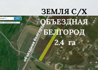 Продается участок, 240 сот., село Беловское