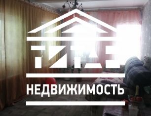 Продается дом, 60 м2, поселок сельского типа Колтубановский, улица Фрунзе, 10