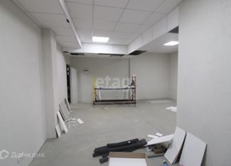 Продажа офиса, 44.3 м2, посёлок Российский, Бархатная улица