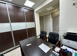 Продам офис, 14 м2, Сочи, Первомайская улица, 21