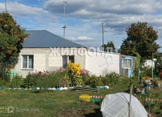 Дом на продажу, 108.1 м2, село Соколово, улица Мира