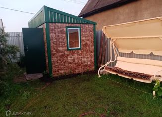 Продам дом, 39 м2, СНТ Шахтостроитель, Пионерская улица