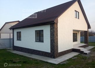 Дом на продажу, 90 м2, Абинск, Комсомольская улица