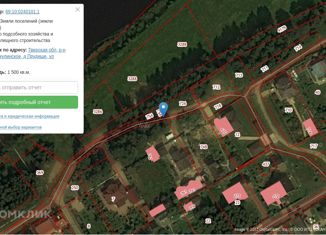 Продам земельный участок, 15 сот., деревня Прудище, Лесная улица