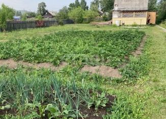 Продам участок, 15 сот., Кушва, площадь Советов
