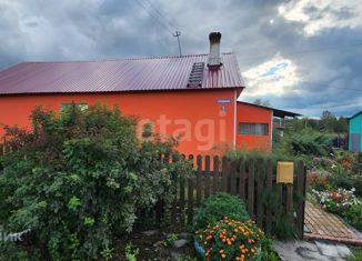 Продам дом, 70.7 м2, поселок Шишино, Вокзальная улица