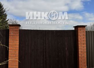 Продается земельный участок, 12 сот., деревня Картмазово, деревня Картмазово, 208