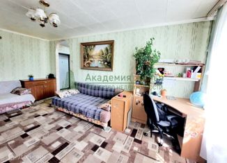 Продажа однокомнатной квартиры, 28.7 м2, Энгельс, улица Колотилова, 34