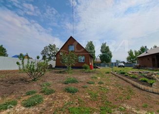 Дом на продажу, 75.1 м2, деревня Криводанова