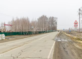 Продается участок, 2800 сот., посёлок Солнечный