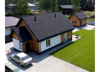 Продажа земельного участка, 11 сот., Сысерть, улица Ленина