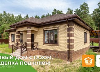 Продажа дома, 105 м2, деревня Курилово, Полевая улица