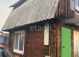 Продажа дома, 33.7 м2, СНТ Черемушки-2