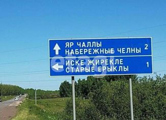 Продаю земельный участок, 15.1 сот., деревня Старые Ерыклы, улица Шакурова