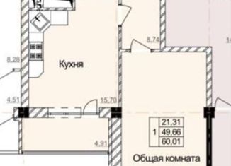 Продам однокомнатную квартиру, 60.01 м2, Черкесск, Международная улица, 56